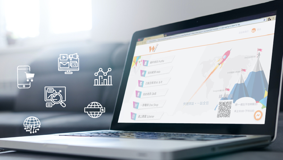 AI大數據智慧行銷平台 AI大數據智慧行銷平台